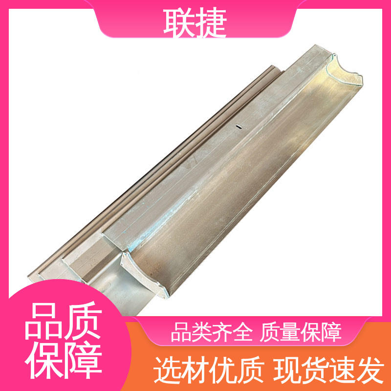 微凹版涂布刮刀 品类齐全 质量保障 应用寿命长 不易磨损 联捷