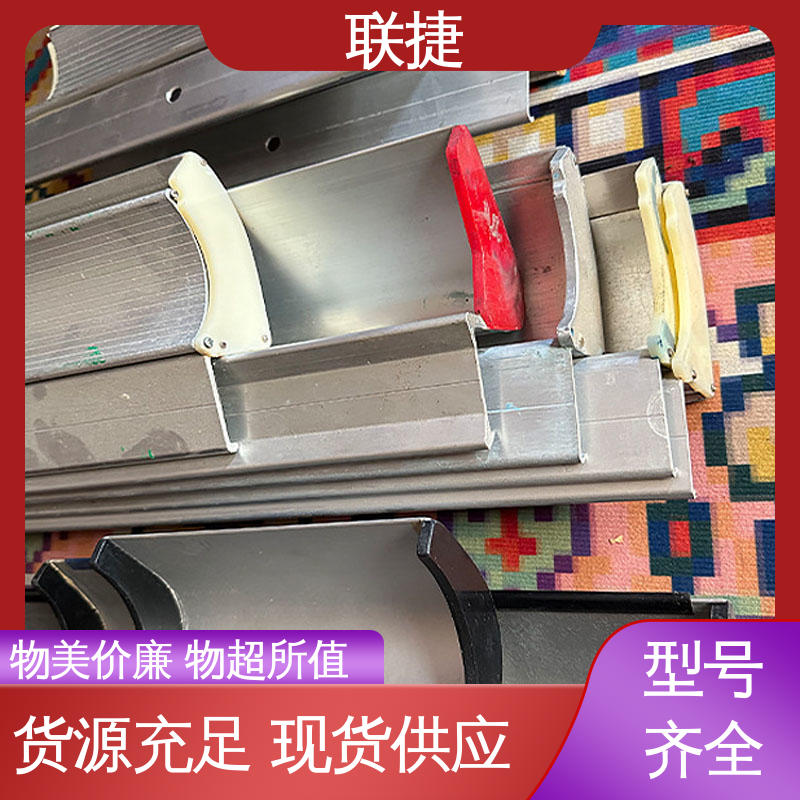 联捷 涂布刮刀片 经久耐用 品质卓越 高分子耐腐蚀 精心制作