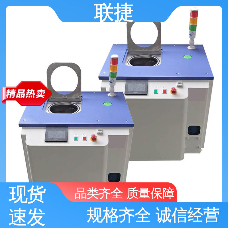 立式搅拌机 应用于制药领域 经久耐用 质量卓越 容易维护 联捷