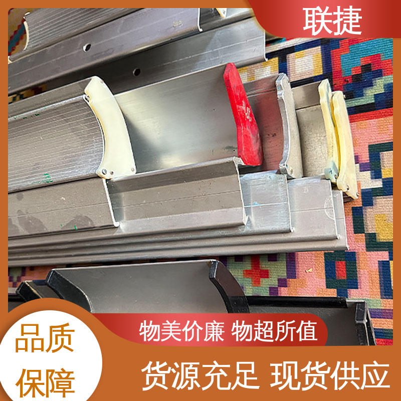 联捷 品类齐全 质量保障 刮胶均匀 应用于纸类材料 刮墨刀