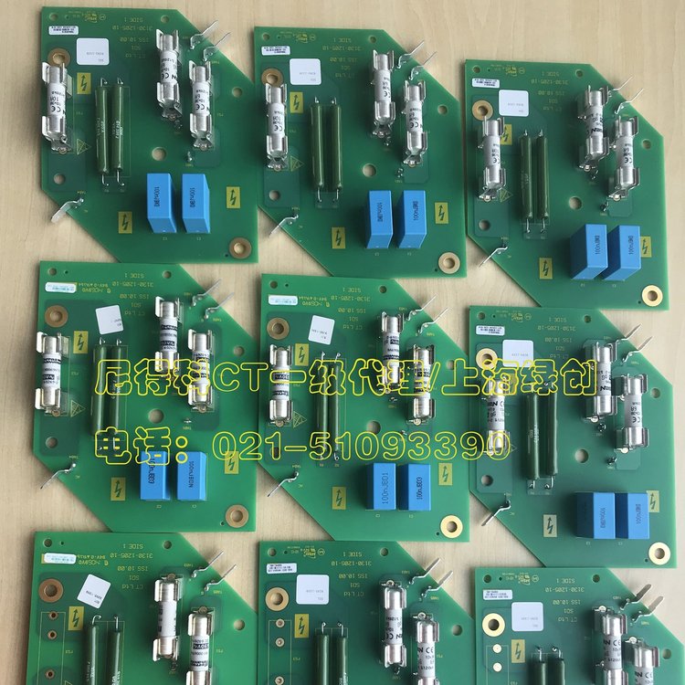 尼得科CT全新板子SD1适用M1850GB14,M1850GB20水泥窑主传动装置