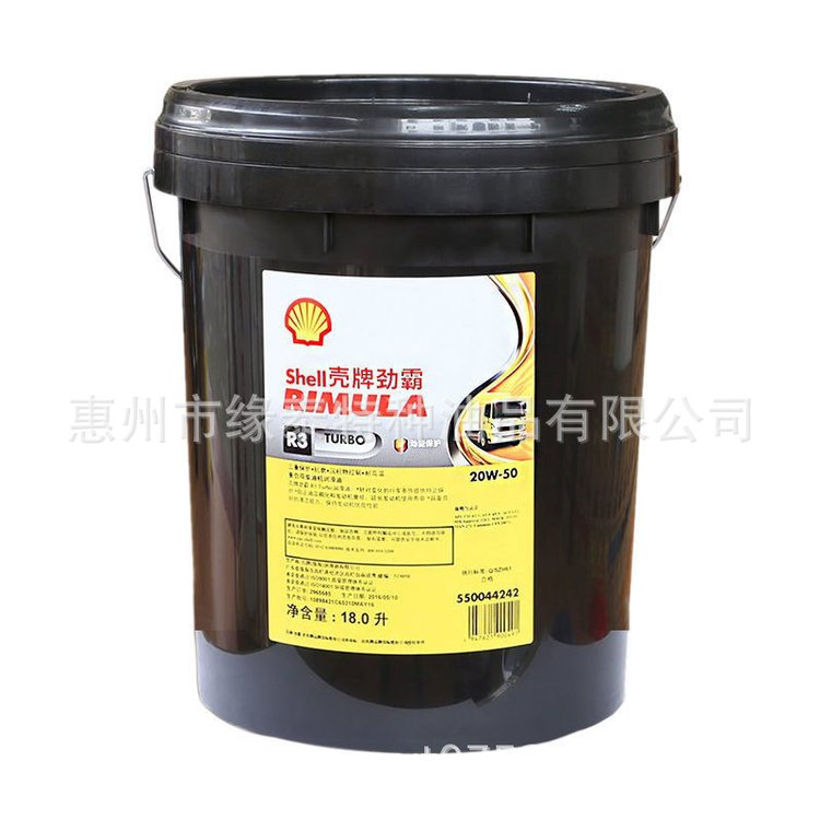 壳牌柴油机油CF-4 15W-40 18L R2规格工业润滑油