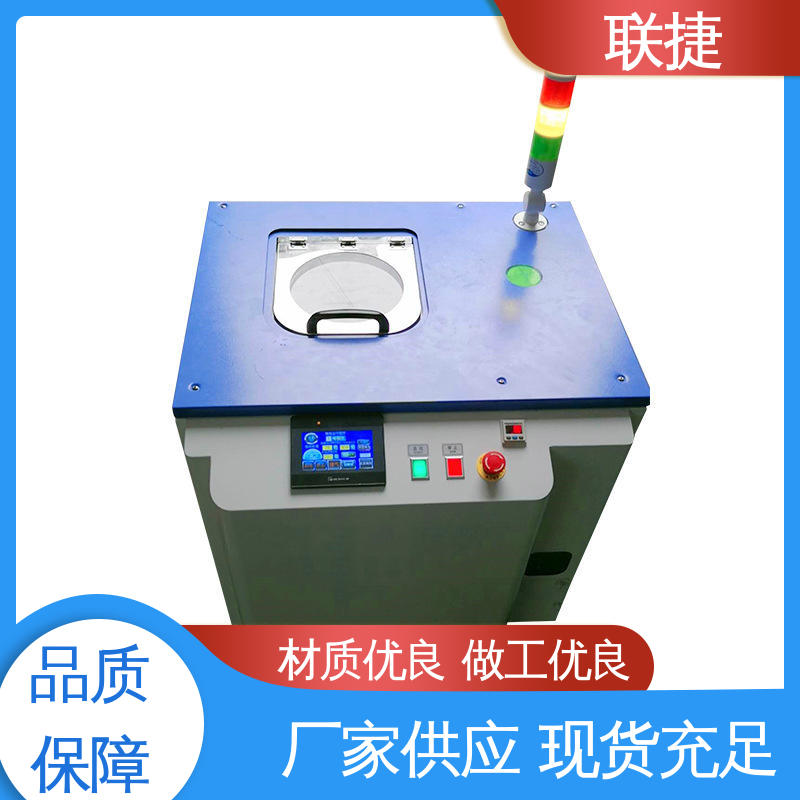 联捷 精工材质 方便维护 立式搅拌机 经久耐用 质量卓越