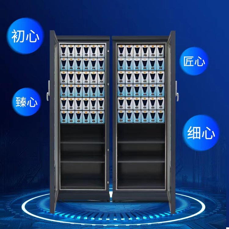 国保全新一代手机保密柜左开门P36L5G手机信号
