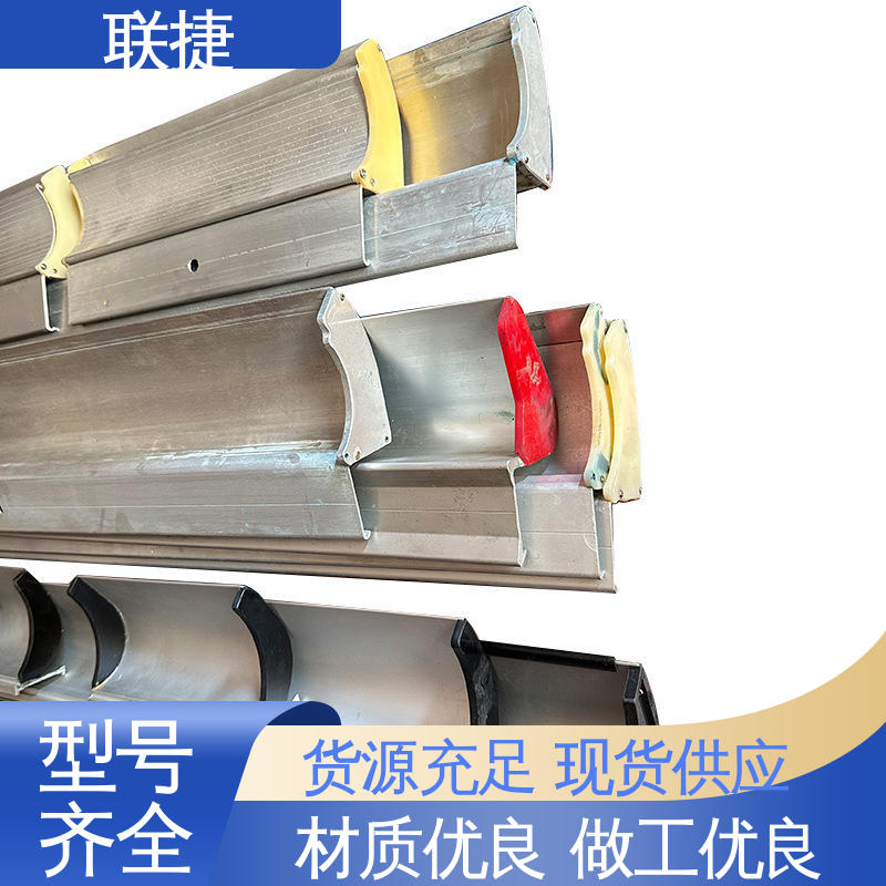 匠心优选 多年经验 微凹版涂布刮刀 应用于纸类材料 耐磨损 联捷