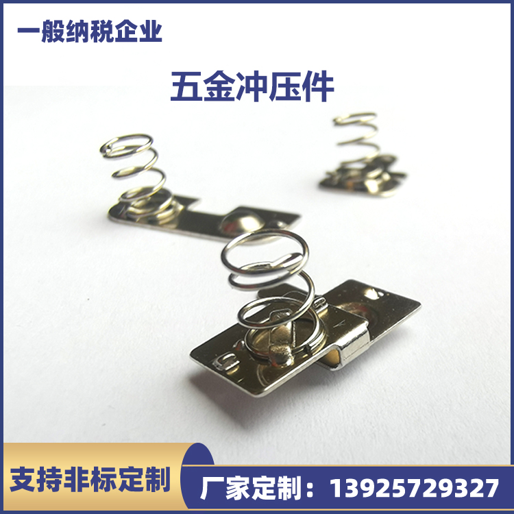 各种材料拉伸五金产品铝拉伸件不锈钢冲压拉伸
