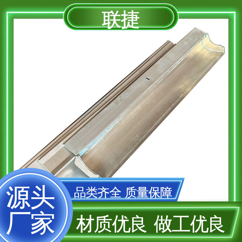 坚实耐用 匠心打造 刃口直线度误差小 抗冲击 涂布刮刀片 联捷