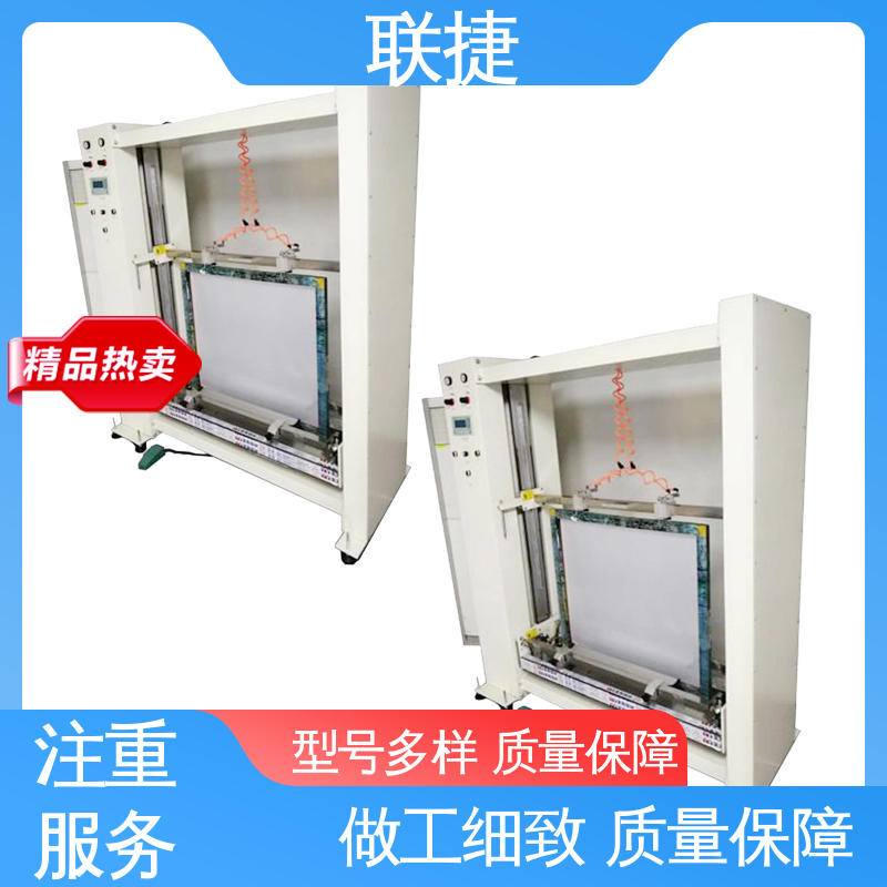 联捷 品种多样 长期供应 精密涂布机 可手动调整 适用化纤织物产品