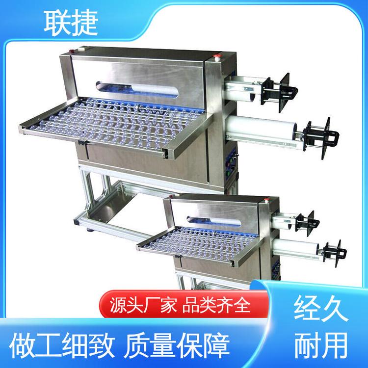 联捷 静电除尘机 性能良好 运行速度稳定 经久耐用 质量卓越
