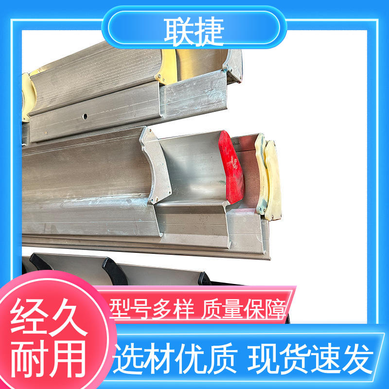 联捷 用途广泛 不易磨损 经久耐用 品质卓越 乳剂上浆机刮刀