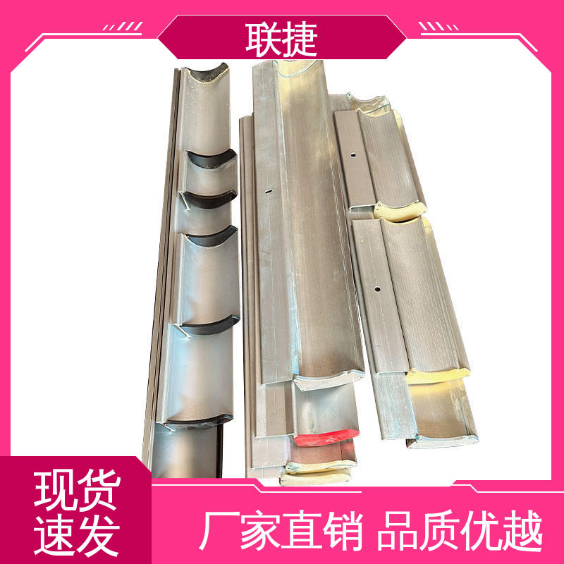 不易磨损 服务优先 客户至上 用途广泛 乳剂上浆机刮刀 联捷