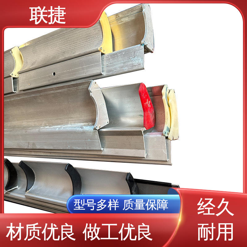 联捷 镀铬涂布刮刀片 应用于皮革材料 服务优先 客户至上 精心制作