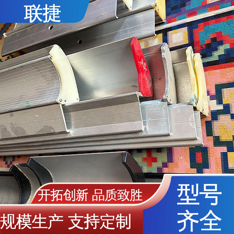 联捷 抗冲击 经久耐用 品质卓越 高分子耐腐蚀 涂层涂布刮刀