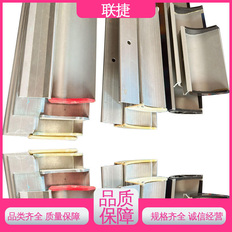 实验室涂布刮刀 真材实料 品种多种 长期供应 应用于皮革材料 联捷