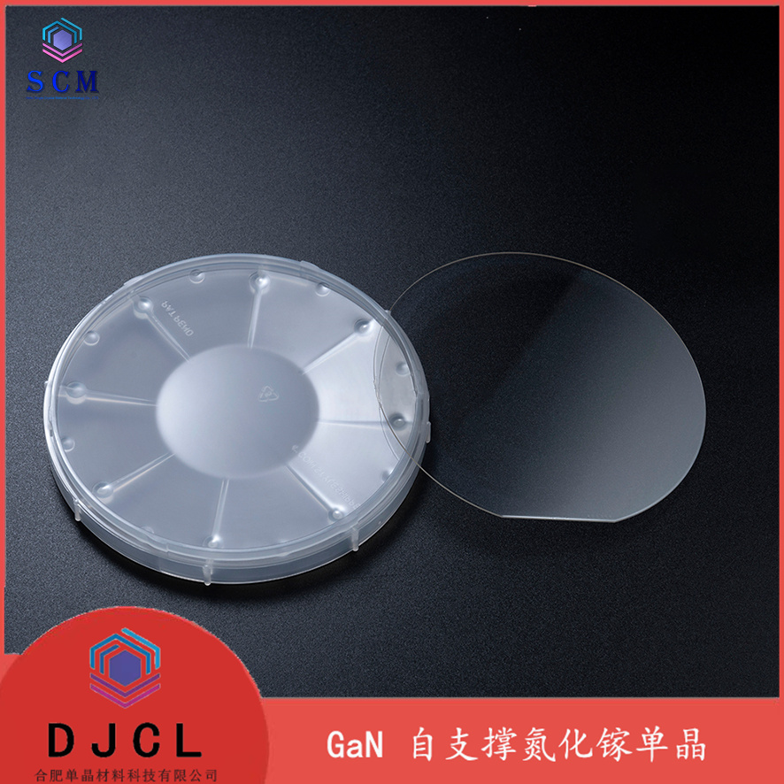 GaN晶圆氮化镓单晶衬底4英寸 直接带隙为 3.4 eV 是LED的 理想选择