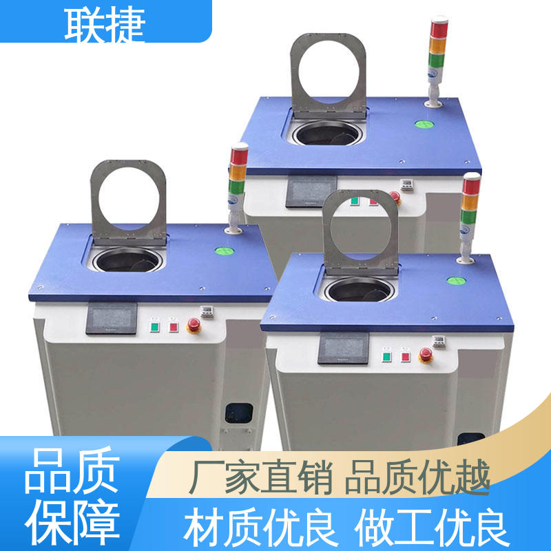 联捷 操作简单 使用寿命长 真空脱泡搅拌机 坚实耐用 匠心打造