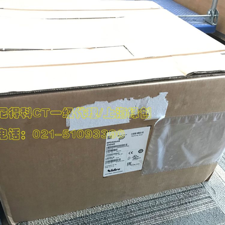 Mentor MP550A4R尼得科/艾默生CT直流调速器MP550A4