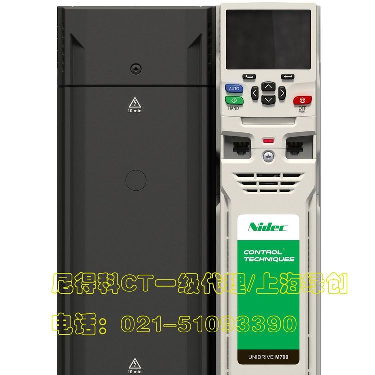 尼得科CT一级代理M701-06200330A10100AB100