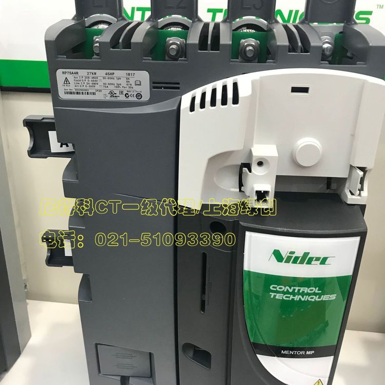 尼得科CT一级代理MP75A4R质保一年SM-Keypad