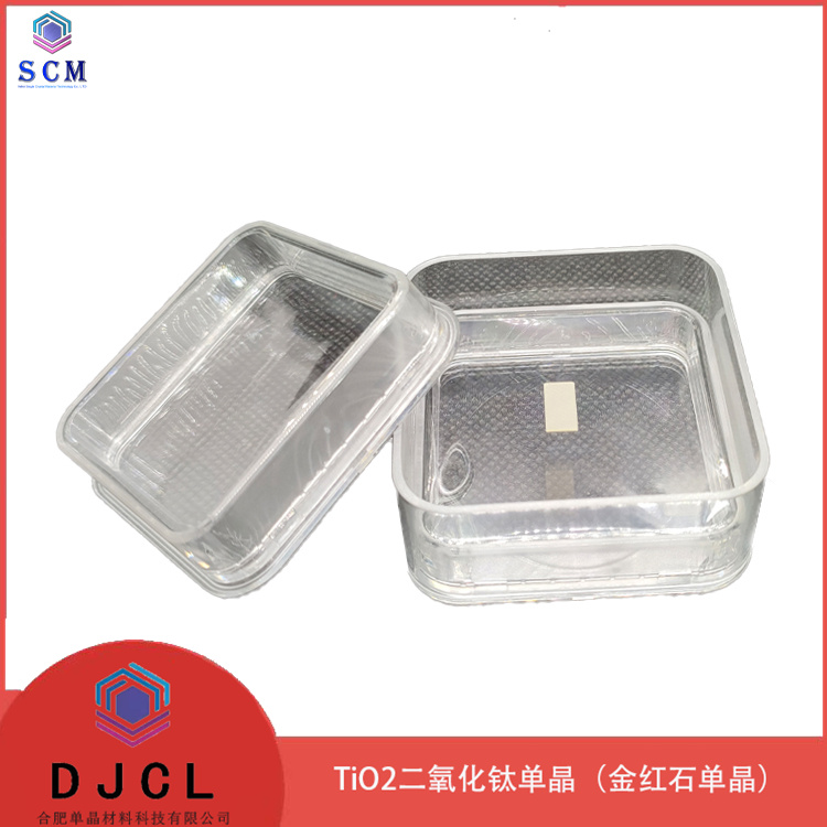 10*5*0.5mm 金红石相TiO2二氧化钛单晶衬底，晶向100 001 110 111