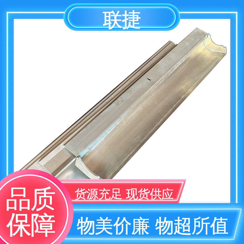 应用于皮革材料 使用方便 服务优先 客户至上 微凹版涂布刮刀 联捷