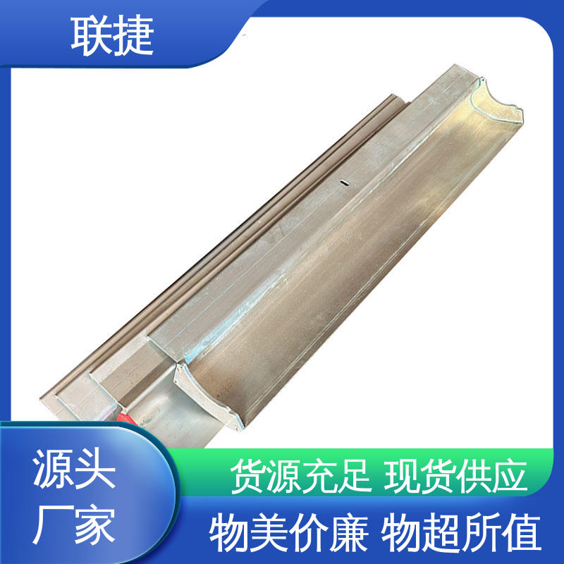 联捷 性能稳定 不易磨损 镀铬涂布刮刀片 匠心优选 多年经验