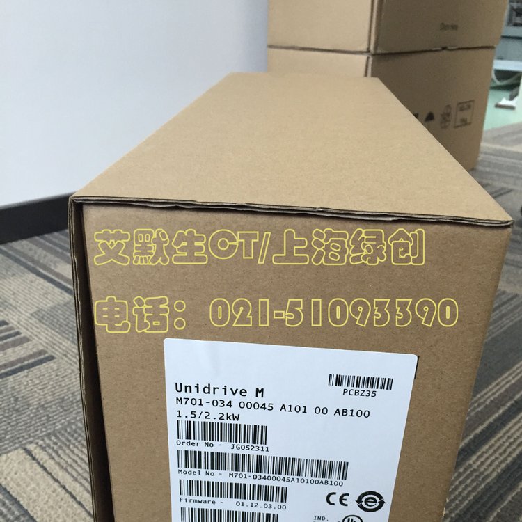 艾默生CT驱动器M700-03400025A10100AB100