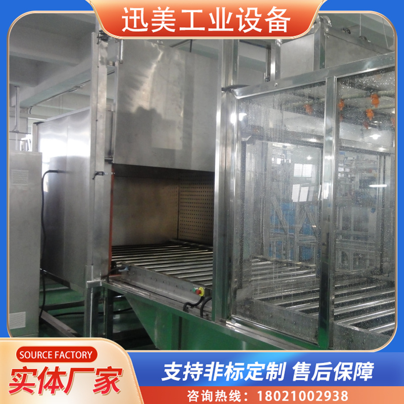 自动化水冷成型炉 塑料管件成型 汽车管道行业 迅美非标定制