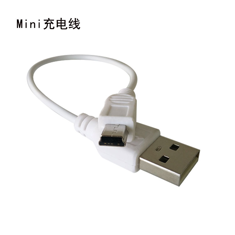 定制充 电线2A纯铜 适用小家电type-c快充数据线 usb充电线