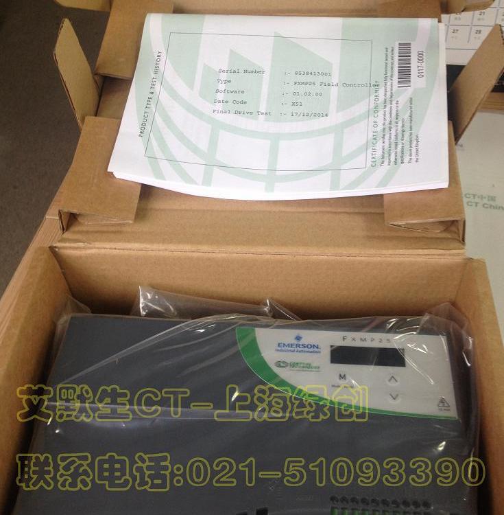Mentor MP艾默生CT励磁控制器FXMP25