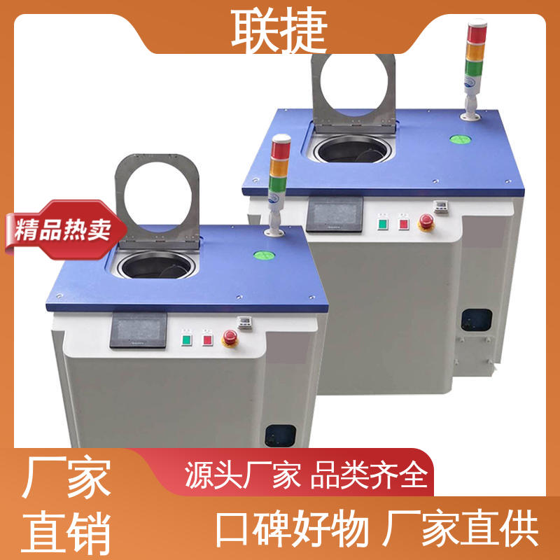 联捷 油墨真空脱泡搅拌机 应用于制药领域 匠心优选 多年经验 简单操作