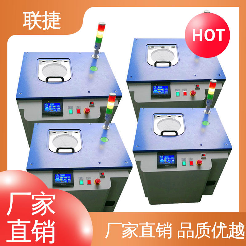 行星搅拌机 严选材料 经久耐用 质量卓越 精工材质 联捷