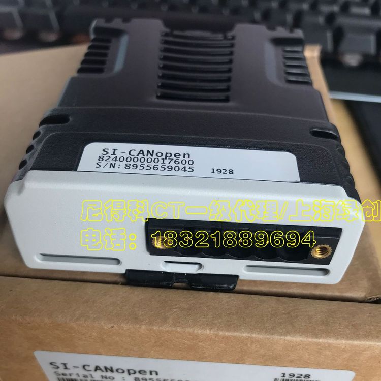 艾默生CT变频器通讯卡SI-CANopen 变频器M702用