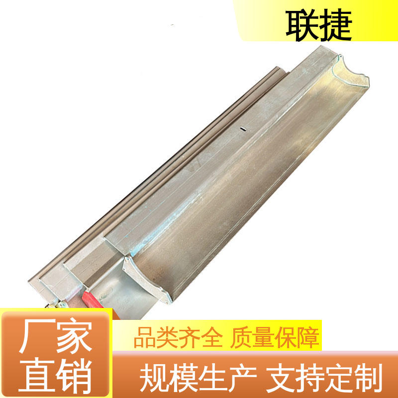 坚实耐用 匠心打造 数码刮刀片 高分子耐腐蚀 使用方便 联捷
