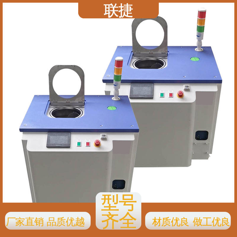 匠心优选 多年经验 方便维护 设备运行稳定 小型行星搅拌机 联捷