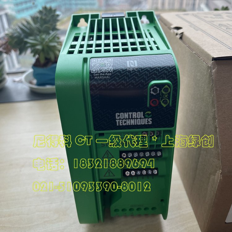 S100-01253-0A0000新产品智能驱动器