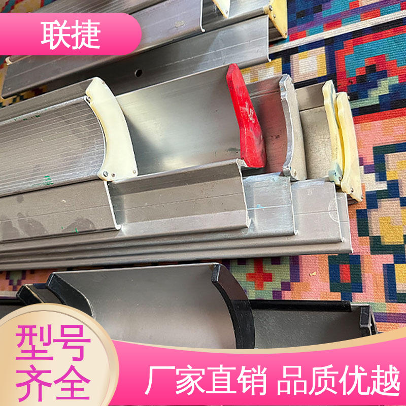 印花可用 精密涂布刮刀 经久耐用 品质卓越 性能稳定 联捷