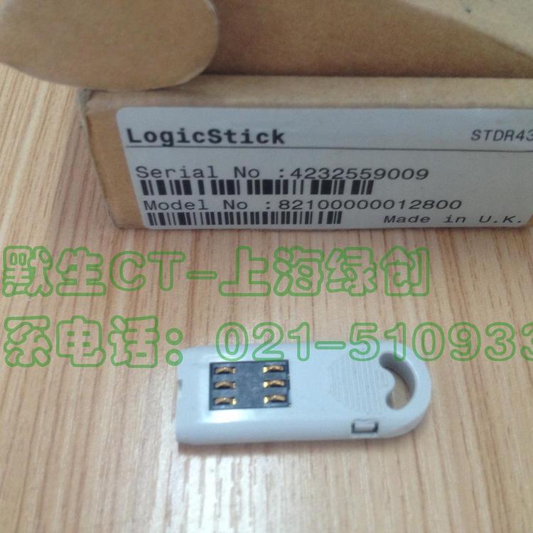 Logicstick艾默生CT变频器SK2403逻辑棒