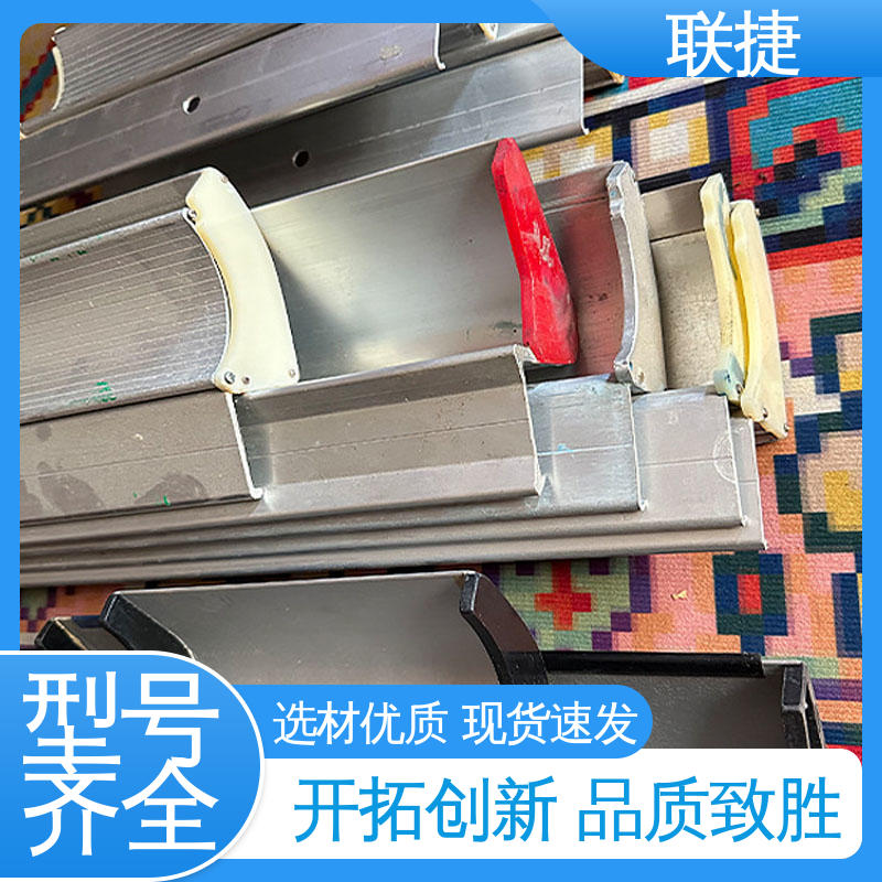 印花可用 陶瓷涂布刮刀 品种多种 长期供应 性能稳定 联捷