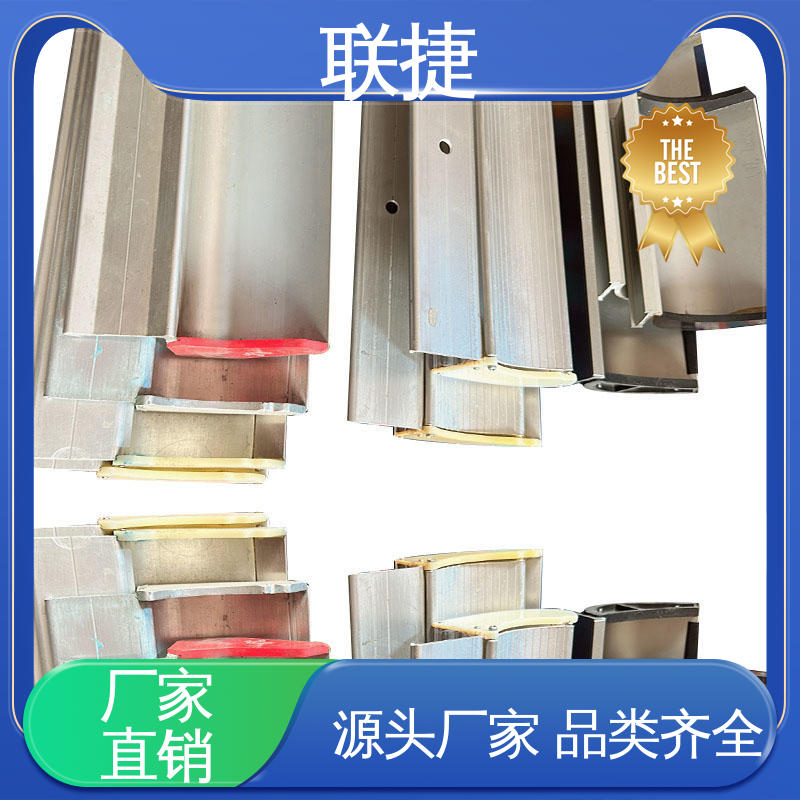 联捷 镀铬涂布刮刀片 精心制作 应用于皮革材料 经久耐用 品质卓越