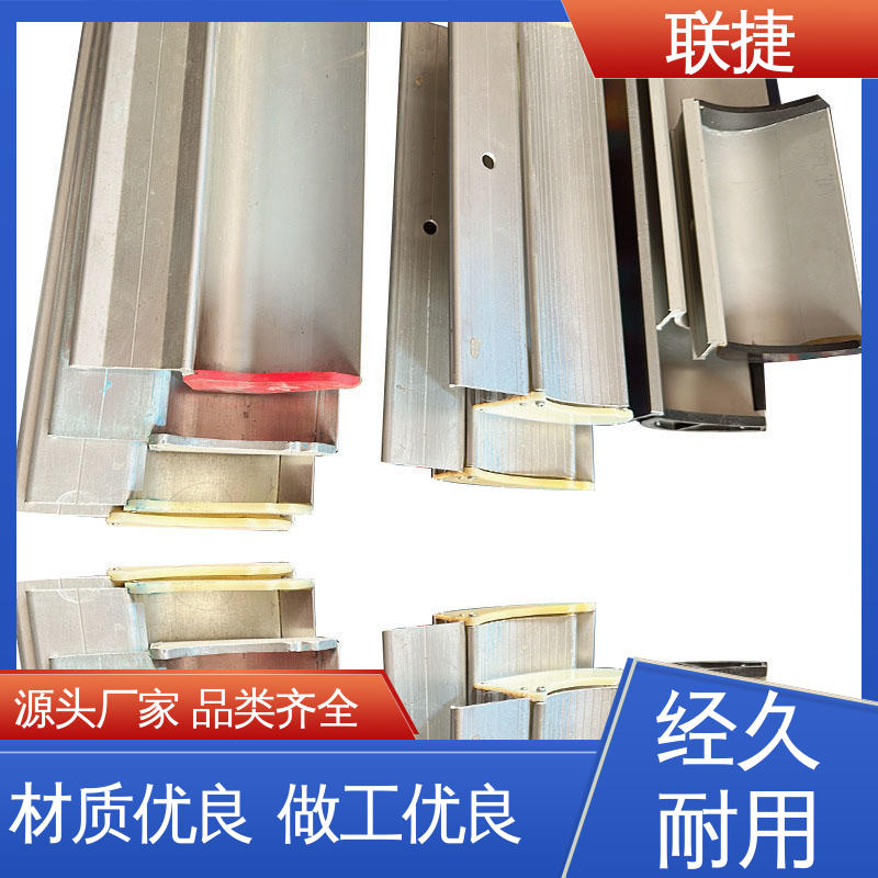 联捷 真材实料 实验室涂布刮刀 应用于皮革材料 经久耐用 品质卓越