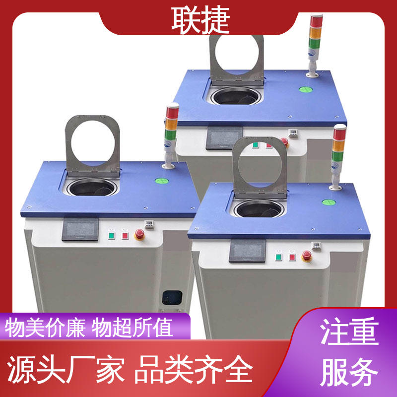 运行效率稳定 坚实耐用 匠心打造 容易维护 真空脱泡搅拌机 联捷