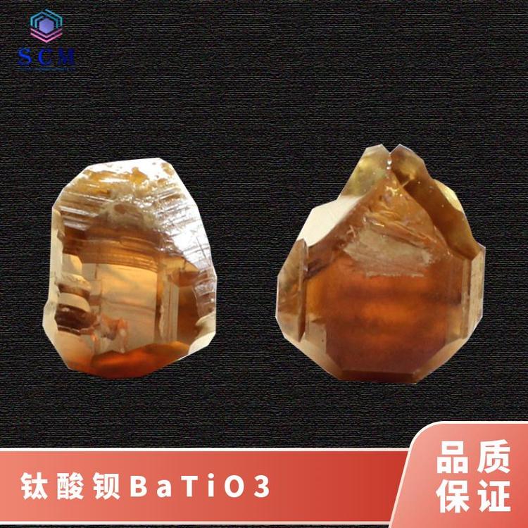 钛酸钡BaTiO3晶体基片独特的铁电性能自营工厂用于图像存储