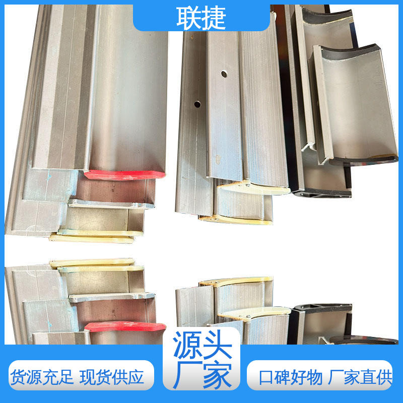 联捷 使用方便 陶瓷涂布刮刀 品类齐全 质量保障 应用于布料材料