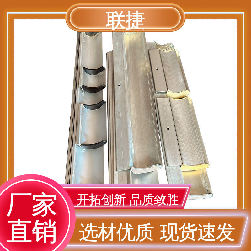 联捷 涂布油墨刮刀 使用方便 跳动误差小 匠心优选 多年经验