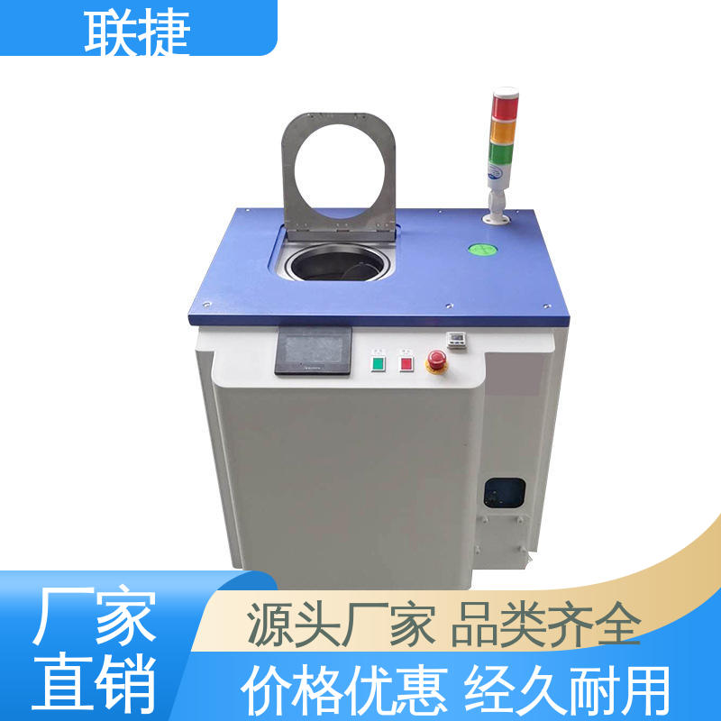 联捷 容易维护 经久耐用 质量卓越 真空脱泡搅拌机 应用于制药领域