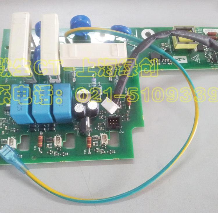 UT57艾默生变频器SP5402触发板