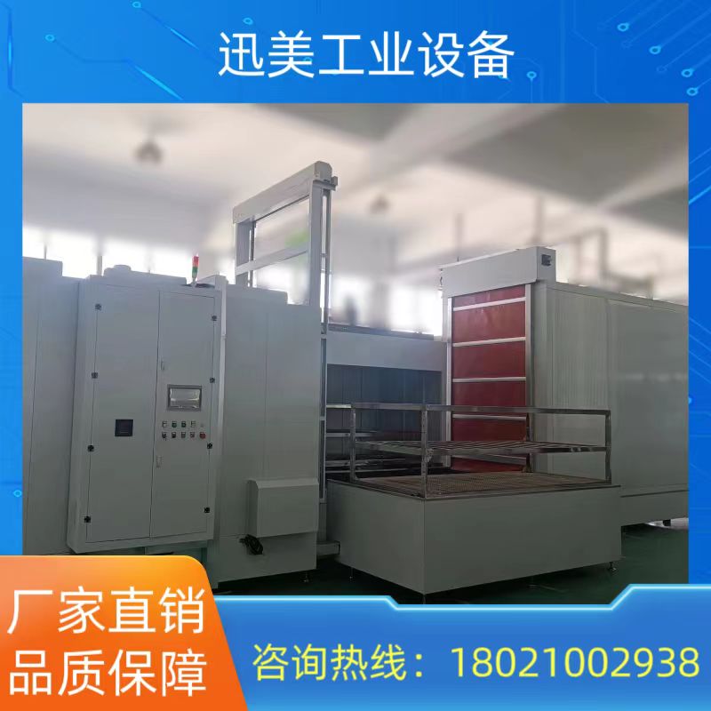 迅美 尼龙管定型设备 塑料管件热成型炉 支持定制