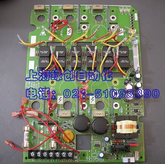 MDA210R艾默生CT直流调速器M210RGB14功率板