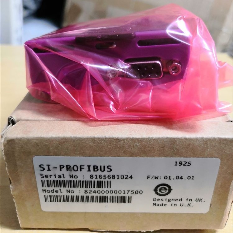 SI-PROFIBUS DP通讯卡尼得科Unidrive M系列选件卡